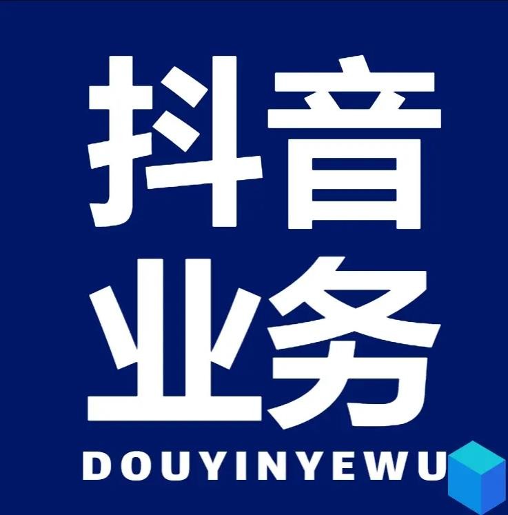 qq赞