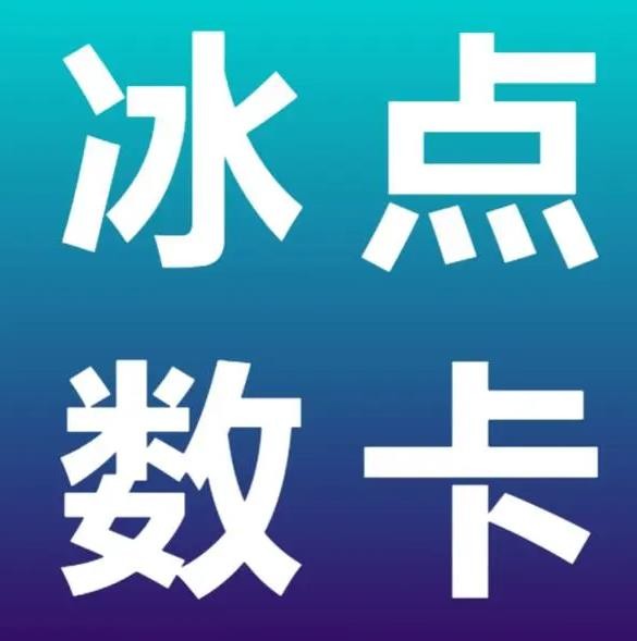 qq赞